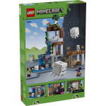 Конструктор LEGO Minecraft Станция гастов (21597).