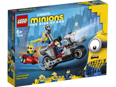 Неймовірна гонитва на мотоциклі