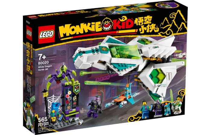 Конструктор LEGO Monkie Kid Реактивний літак Білого Дракона (80020).