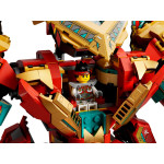 Конструктор LEGO Monkie Kid Король мавп ультра Мех (80045).