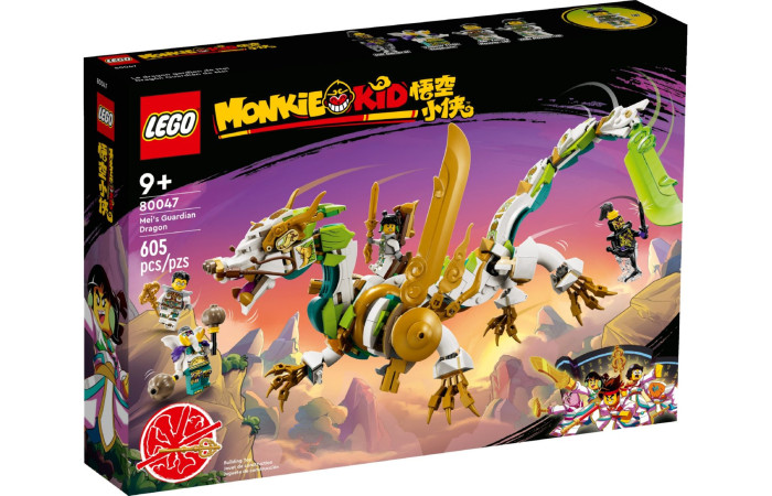 Конструктор LEGO Monkie Kid Дракон-охоронець Мей (80047).