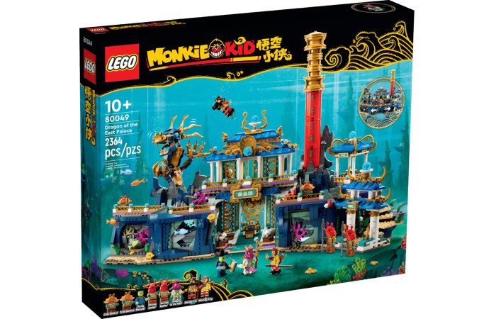 Конструктор LEGO Monkie Kid Дракон Східного палацу (80049).