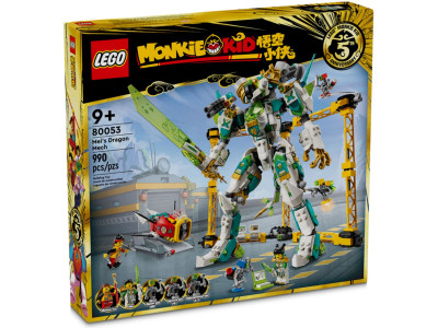 Механічний дракон Мей