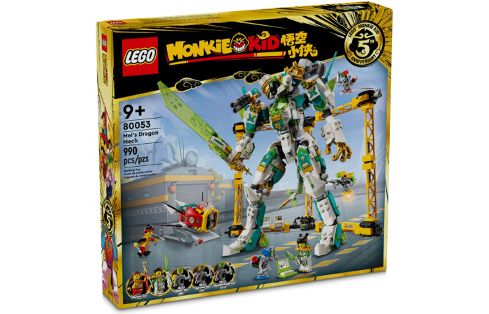 Конструктор LEGO Monkie Kid Механічний дракон Мей (80053).