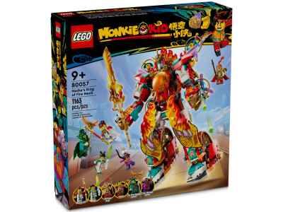 Механічне Вогняне кільце Ніжі