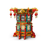 Конструктор LEGO Monkie Kid Ліхтар Рись (80116).