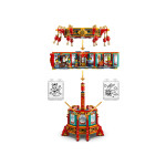 Конструктор LEGO Monkie Kid Ліхтар Рись (80116).