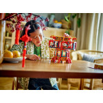 Конструктор LEGO Monkie Kid Ліхтар Рись (80116).