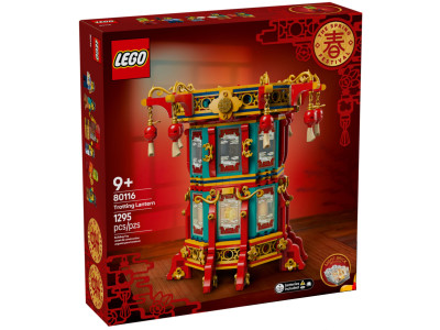 Ліхтар Рись