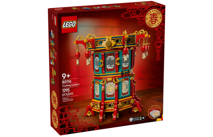 Конструктор LEGO Monkie Kid Ліхтар Рись (80116).