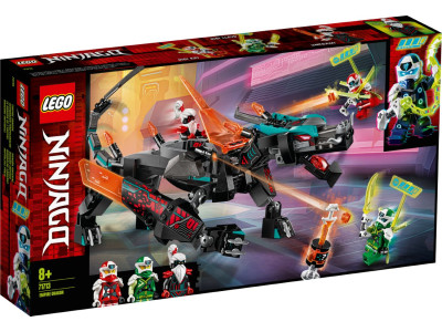 Дракон Імперії