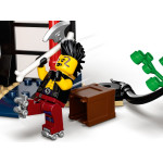 Конструктор LEGO NINJAGO Турнір стихій (71 735).