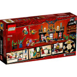 Конструктор LEGO NINJAGO Турнір стихій (71 735).