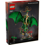 Конструктор LEGO NINJAGO Дракон-охоронець (71847). Конструктор LEGO NINJAGO Дракон-охоронець (71847).