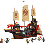 Конструктор LEGO NINJAGO Дар Храму (71848).