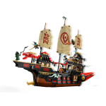 Конструктор LEGO NINJAGO Дар Храму (71848).