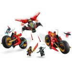 Конструктор LEGO NINJAGO Бойова машина ніндзя (71844). Конструктор LEGO NINJAGO Бойова машина ніндзя (71844).