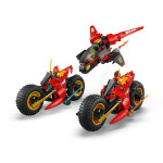 Конструктор LEGO NINJAGO Бойова машина ніндзя (71844). Конструктор LEGO NINJAGO Бойова машина ніндзя (71844).