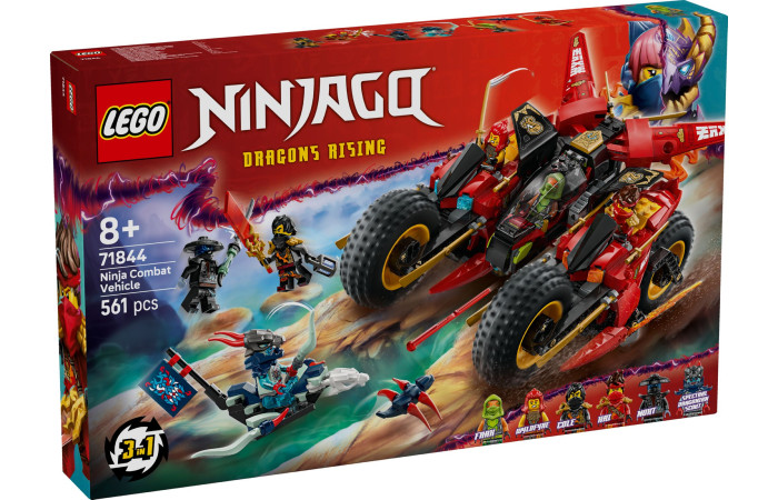 Конструктор LEGO NINJAGO Бойова машина ніндзя (71844). Конструктор LEGO NINJAGO Бойова машина ніндзя (71844).