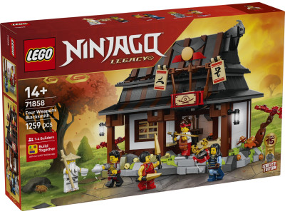 Кузня Чотири зброї