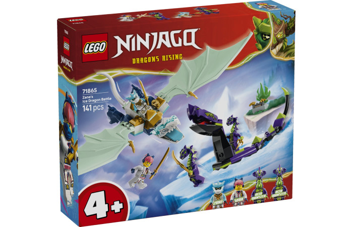 Конструктор LEGO NINJAGO Битва крижаного дракона Зейна (71865).