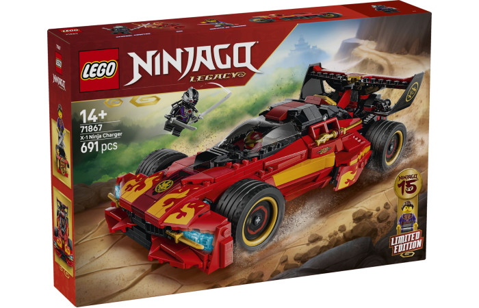 Конструктор LEGO NINJAGO Ніндзя-перехоплювач Х-1 (71867).