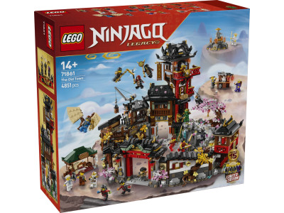 Старе місто: 15-річна річниця