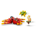 Конструктор LEGO Sonic Торнадо-1 Тейлз (77119). Конструктор LEGO Sonic Торнадо-1 Тейлз (77119).