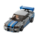 Конструктор LEGO Speed Champions Nissan Skyline GT-R (R34) (76917).