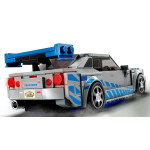 Конструктор LEGO Speed Champions Nissan Skyline GT-R (R34) (76917).
