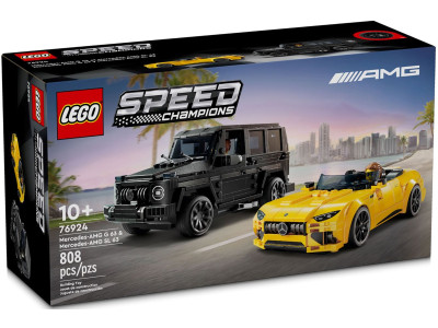 Mercedes-AMG G 63 і Mercedes-AMG SL 63