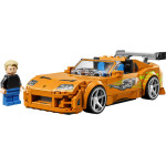 Конструктор LEGO Speed ​​Champions Toyota Supra MK4 (77260).