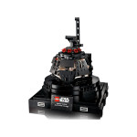 Конструктор LEGO Star Wars Камера для медитації Дарта Вейдера (75296).