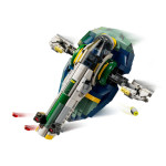 Конструктор LEGO Star Wars Зореліт Джанго Фетта (75433). Конструктор LEGO Star Wars Зореліт Джанго Фетта (75433).