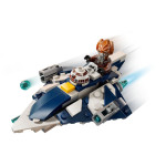 Конструктор LEGO Star Wars Мікрофайтери: зоряний винищувач джедая Пло Куна (75400).