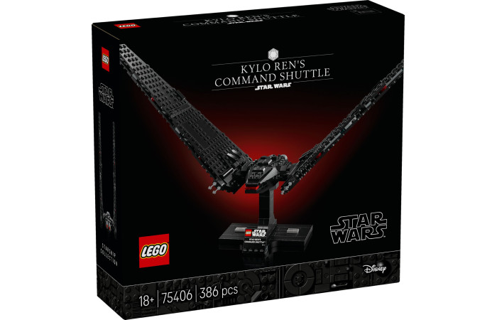 Конструктор LEGO Star Wars Командний шаттл Кайло Рена (75406).