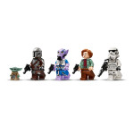 Конструктор LEGO Star Wars Лезо бритви 75447.