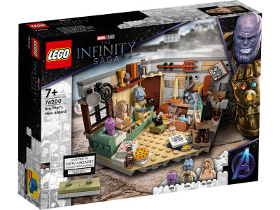 Новый Асгард Бро Тора