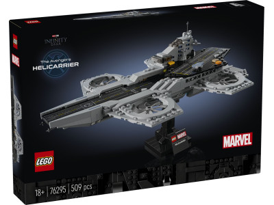 Геликарриер Мстителей