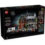 Конструктор LEGO Super Heroes Arkham Asylum (76300).