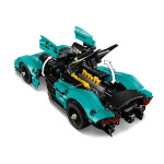 Конструктор LEGO Technic Астон Мартін Валькірія (42208). Конструктор LEGO Technic Астон Мартін Валькірія (42208).