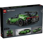 Конструктор Lego Technic Bugatti Chiron Pur Sport (42241).