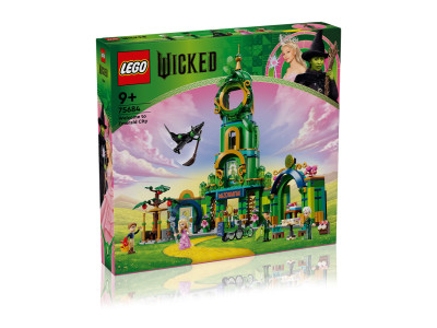 Ласкаво просимо до Смарагдового міста